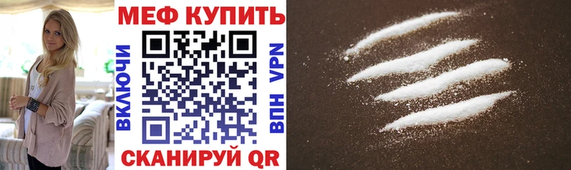 Продажа наркотиков Андреаполь A-PVP  Cocaine  АМФЕТАМИН  Бутират  Конопля  Гашиш  Меф 