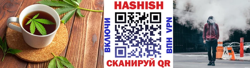 наркота  Андреаполь  Еда ТГК марихуана 