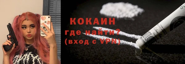 круглые Заволжье