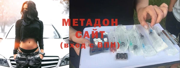 MESCALINE Алексеевка