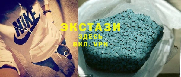 гашик Алзамай
