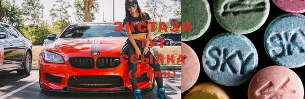 MESCALINE Алексеевка