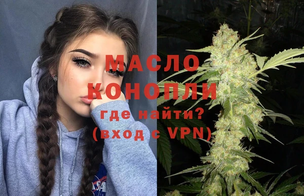 дурь Зеленодольск